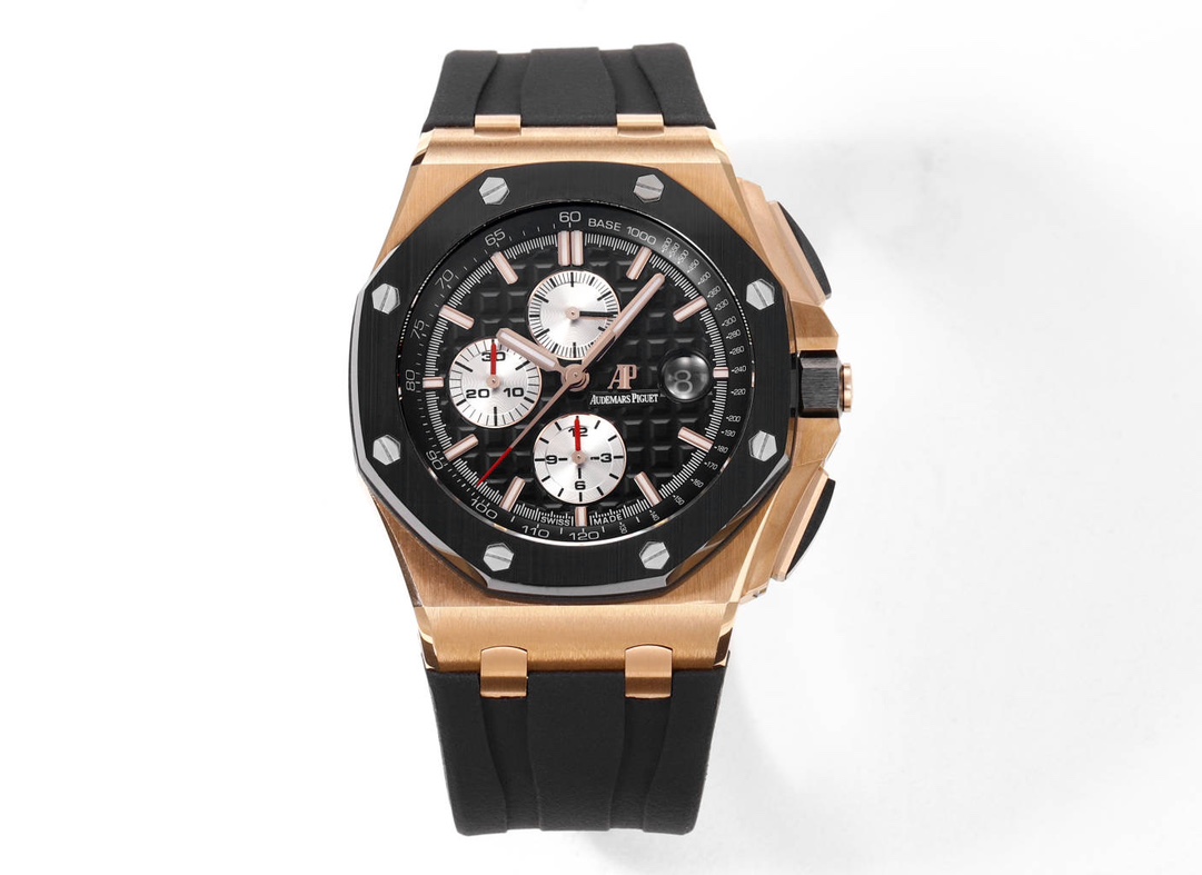 Audemars Piguet watch